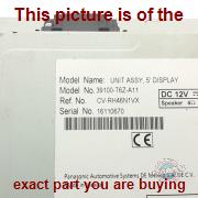 Part photo 3