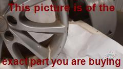 Part photo 3