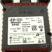 Part photo 3