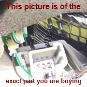 Part photo 3