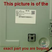 Part photo 3