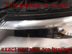 Part photo 3