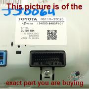 Part photo 3