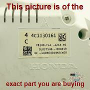 Part photo 3