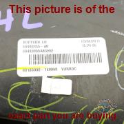 Part photo 3