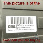 Part photo 3