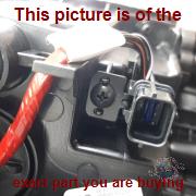 Part photo 3