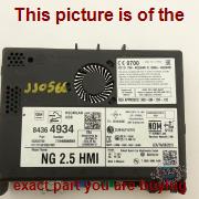 Part photo 3