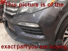Part photo 3