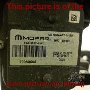Part photo 3