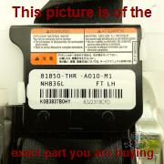Part photo 3