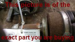 Part photo 4