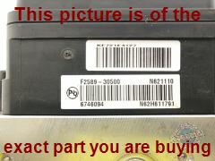 Part photo 4