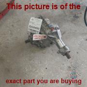 Part photo 4