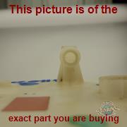 Part photo 4