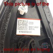 Part photo 4
