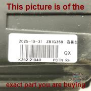 Part photo 4