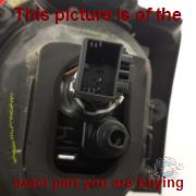 Part photo 4