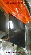 Part photo 5