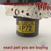 Part photo 5