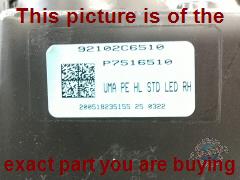 Part photo 5