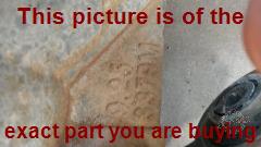Part photo 5