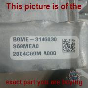 Part photo 5