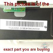 Part photo 5
