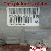 Part photo 5