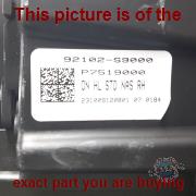 Part photo 5
