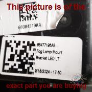Part photo 5