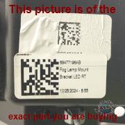 Part photo 5