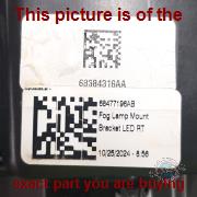 Part photo 5
