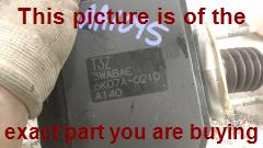 Part photo 6