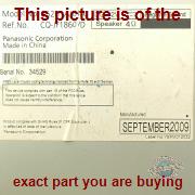 Part photo 6