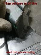 Part photo 6