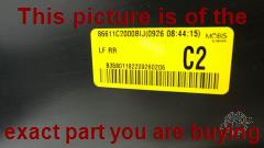 Part photo 6
