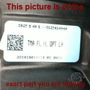 Part photo 6