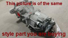 Part photo 6
