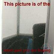Part photo 7