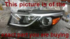 Part photo 7