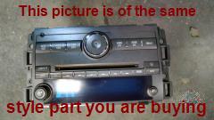 Part photo 7