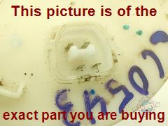 Part photo 7