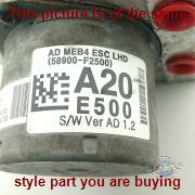 Part photo 7