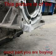 Part photo 7