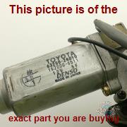Part photo 7