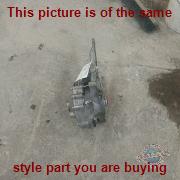 Part photo 7