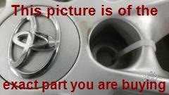 Part photo 7
