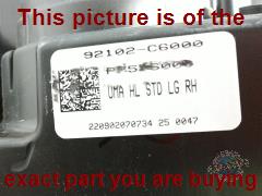 Part photo 7