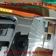 Part photo 7